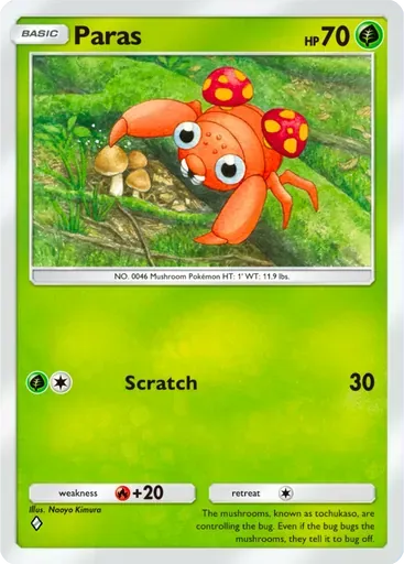 Paras