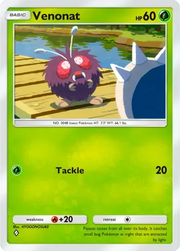 Venonat