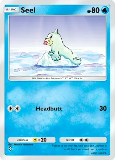 Seel