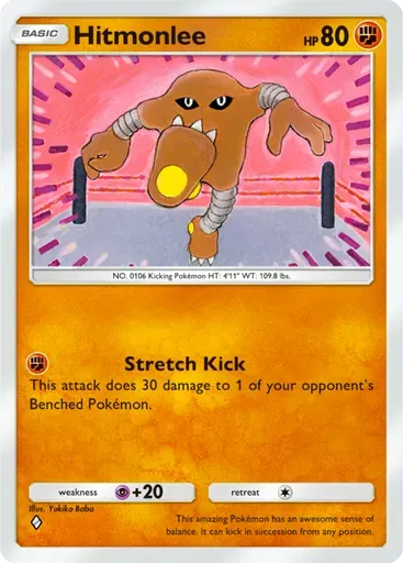 Hitmonlee