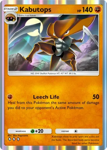 Kabutops
