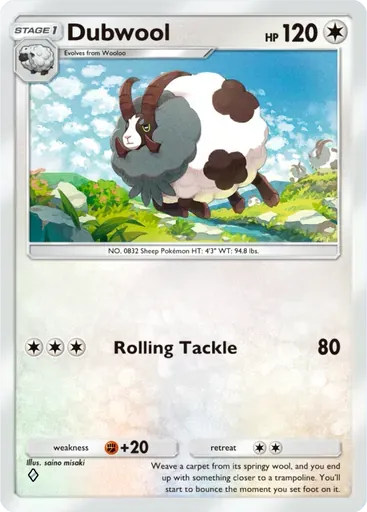 Dubwool