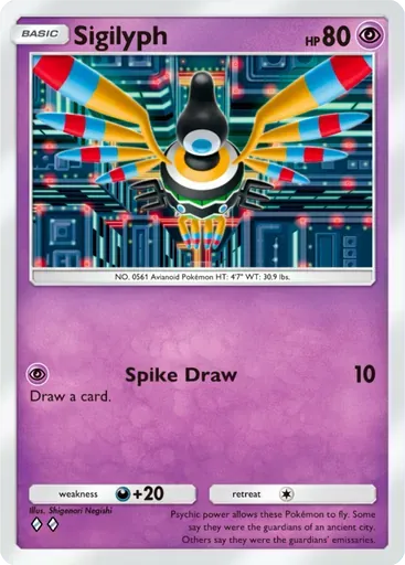 Sigilyph