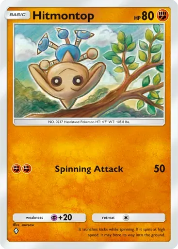 Hitmontop