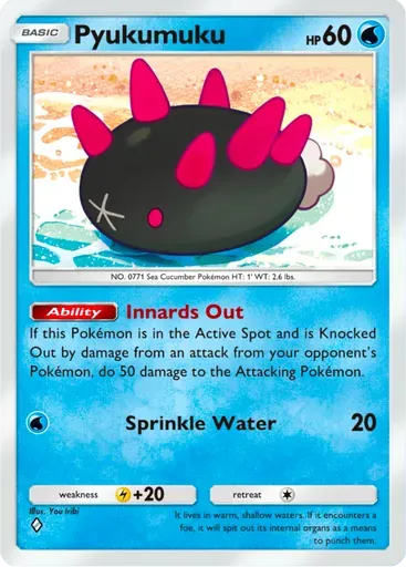 Pyukumuku
