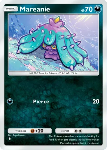 Mareanie