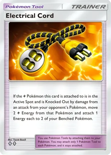 Electrical Cord