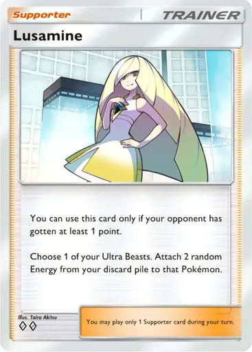 Lusamine