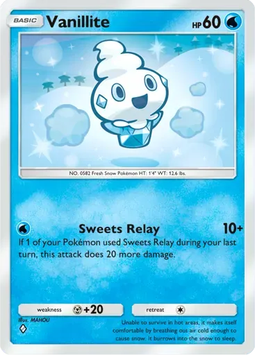 Vanillite