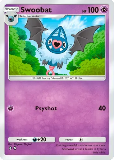 Swoobat