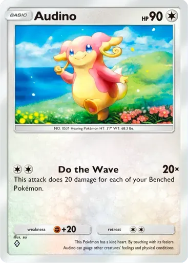Audino