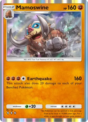 Mamoswine