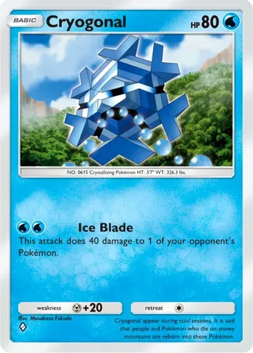 Cryogonal