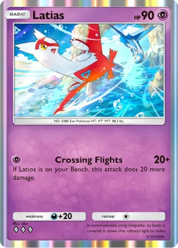 Latias