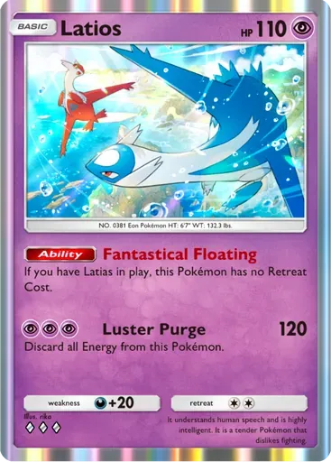 Latios