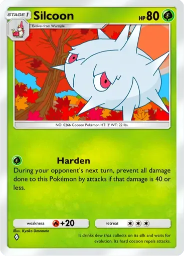 Silcoon