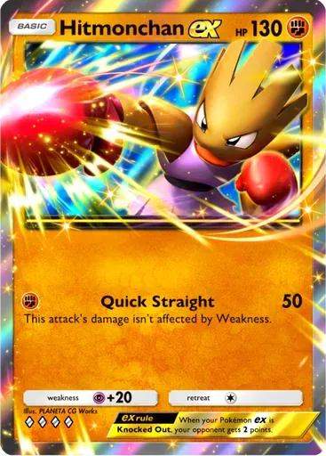Hitmonchan ex