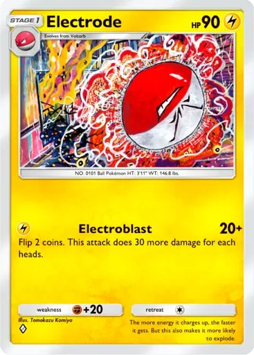 Electrode