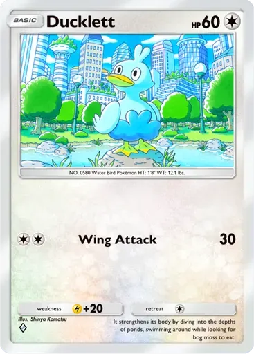 Ducklett