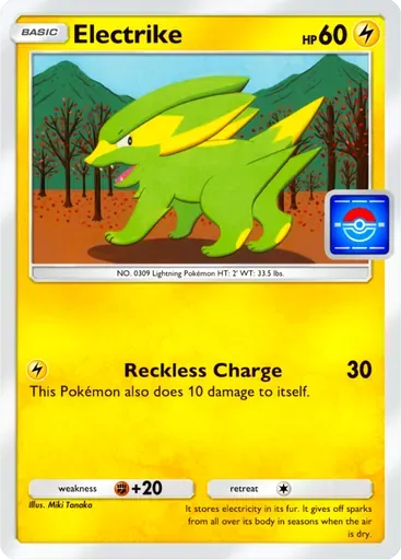 Electrike
